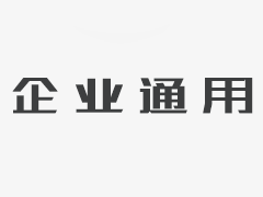 運(yùn)營(yíng)商傳輸接口轉(zhuǎn)換器申甌應(yīng)用解決方案