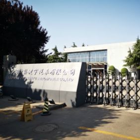 用時間述說品質(zhì)，用品質(zhì)延續(xù)傳承