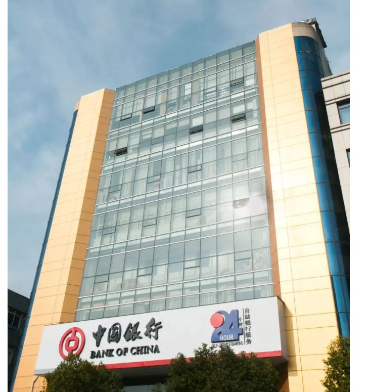 樓宇電話組網(wǎng)，中國(guó)銀行南京江北新區(qū)支行選擇申甌UC500 IPPBX!